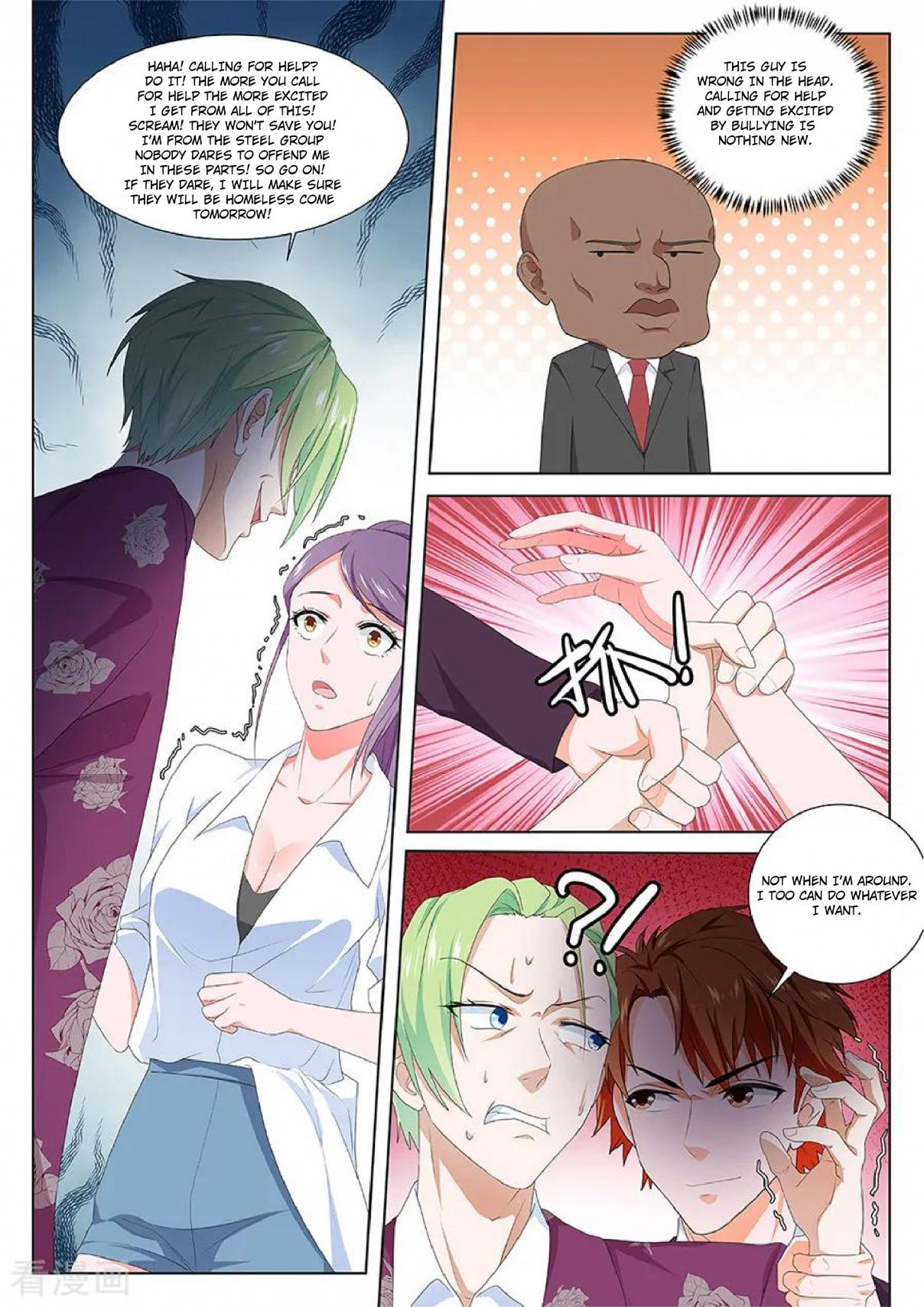 Metropolitan System Vol. 1 Ch. 117 Metropolitan System Chapter 117