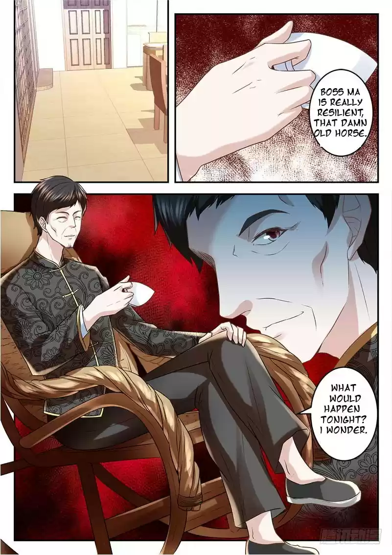 Metropolitan System Vol. 1 Ch. 12 Metropolitan System Chapter 12