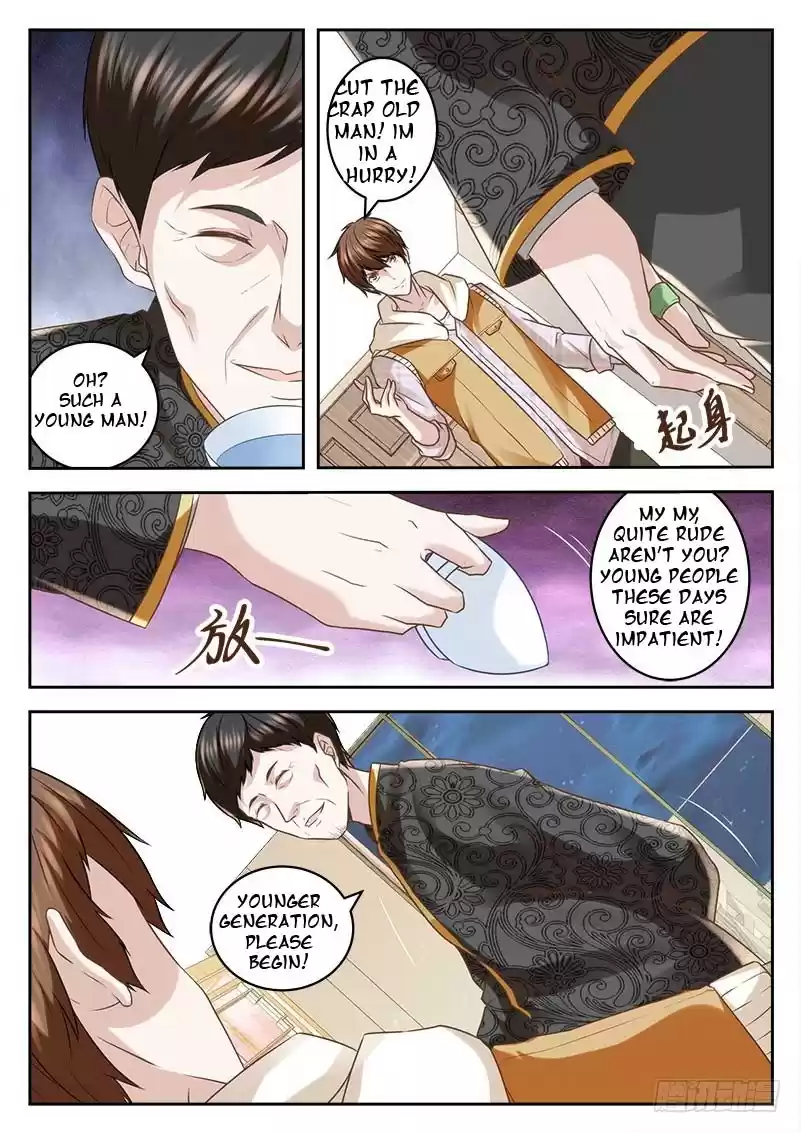 Metropolitan System Vol. 1 Ch. 12 Metropolitan System Chapter 12