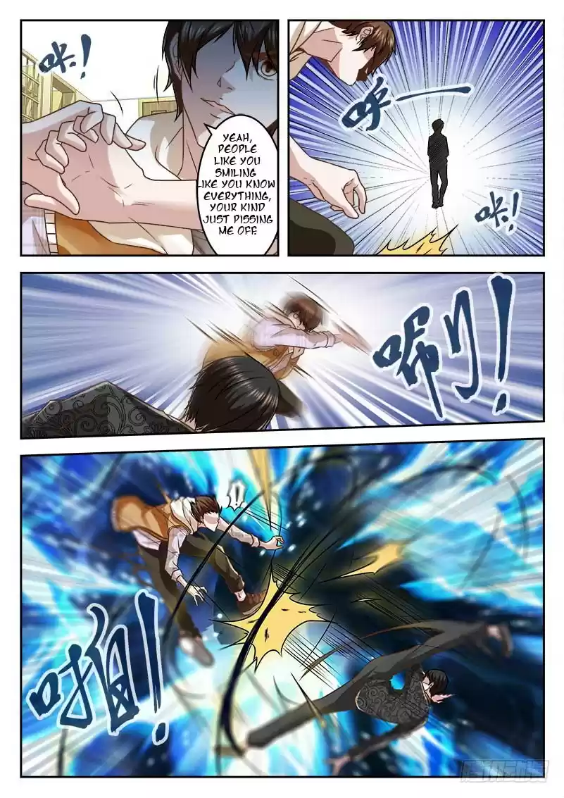 Metropolitan System Vol. 1 Ch. 12 Metropolitan System Chapter 12