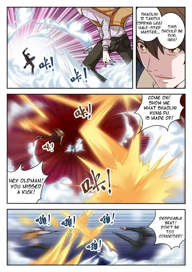 Metropolitan System Vol. 1 Ch. 12 Metropolitan System Chapter 12