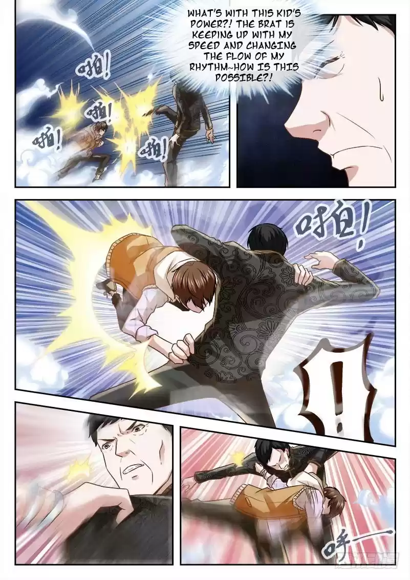 Metropolitan System Vol. 1 Ch. 12 Metropolitan System Chapter 12