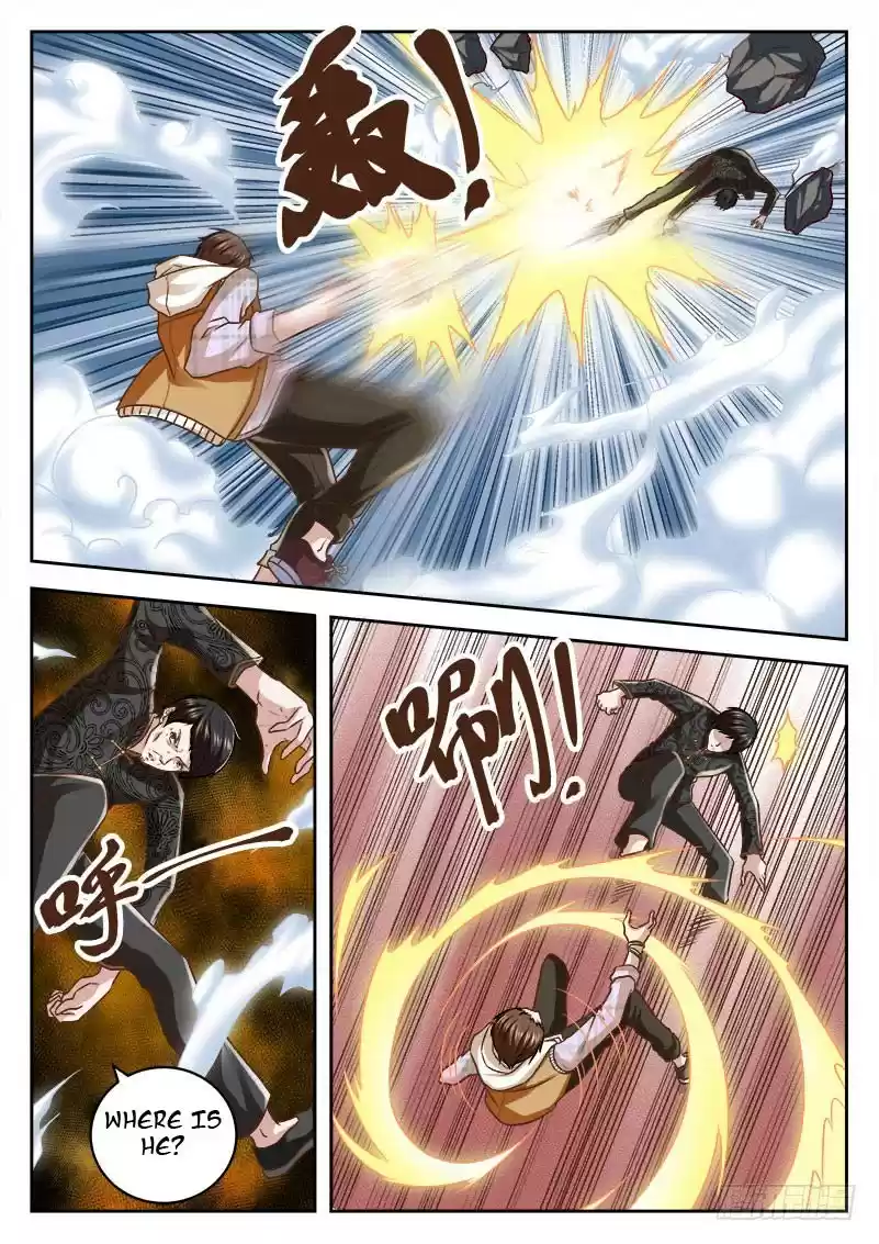 Metropolitan System Vol. 1 Ch. 12 Metropolitan System Chapter 12