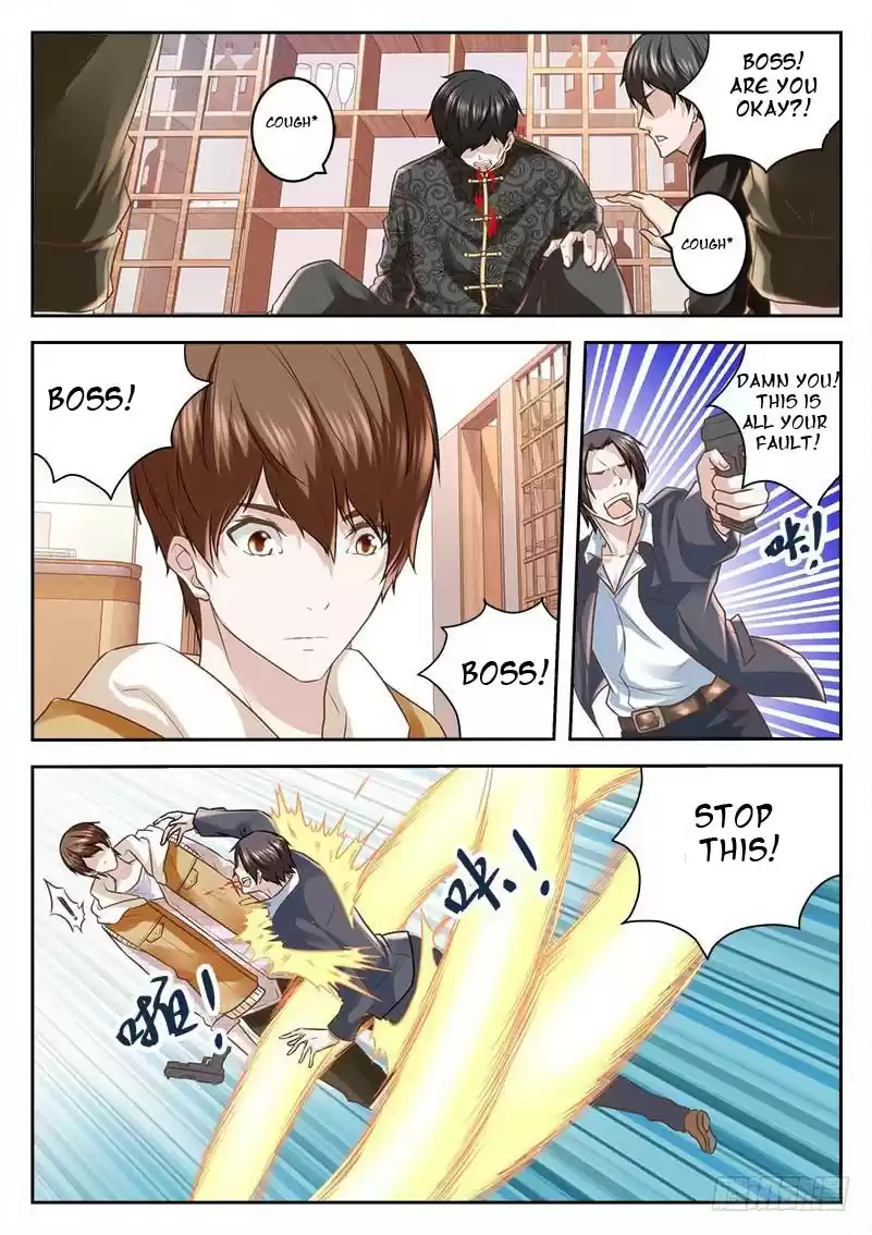 Metropolitan System Vol. 1 Ch. 13 Metropolitan System Chapter 13