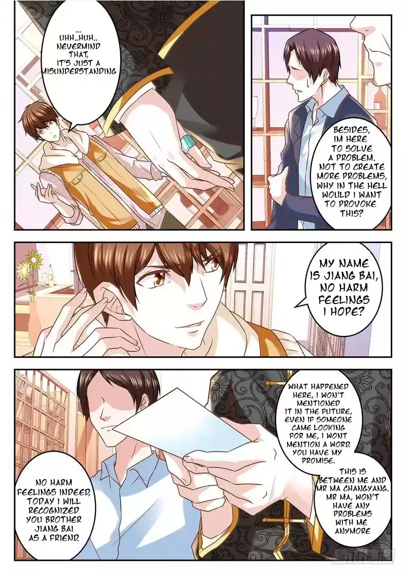 Metropolitan System Vol. 1 Ch. 13 Metropolitan System Chapter 13