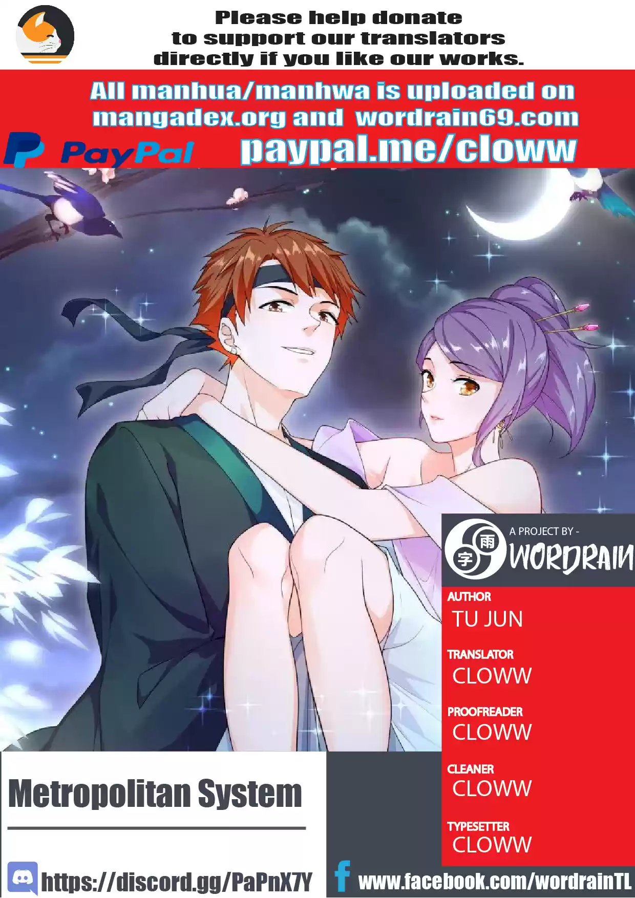 Metropolitan System Vol. 1 Ch. 135 Metropolitan System Chapter 135