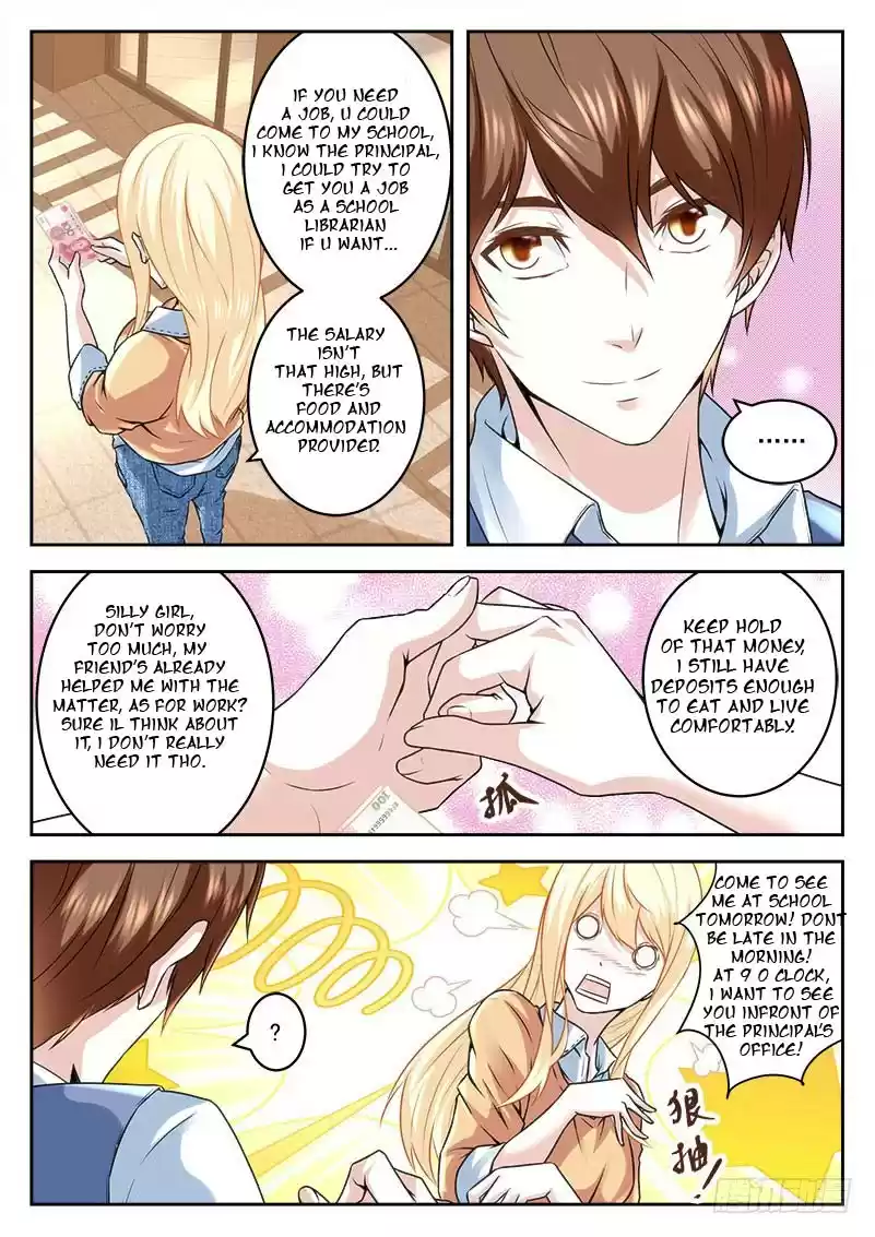 Metropolitan System Vol. 1 Ch. 14 Metropolitan System Chapter 14