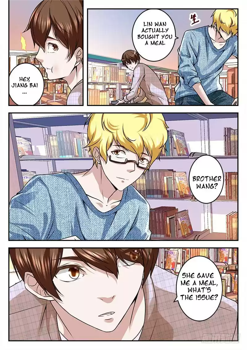 Metropolitan System Vol. 1 Ch. 15 Metropolitan System Chapter 15