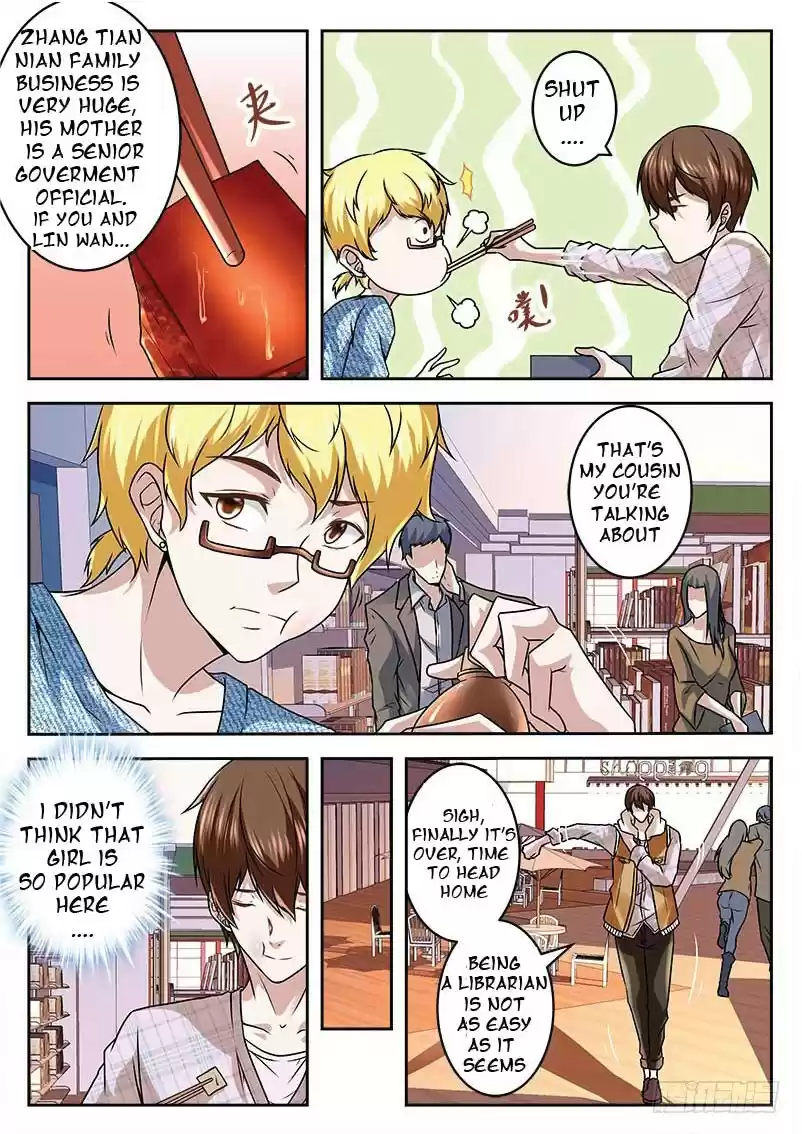 Metropolitan System Vol. 1 Ch. 16 Metropolitan System Chapter 16