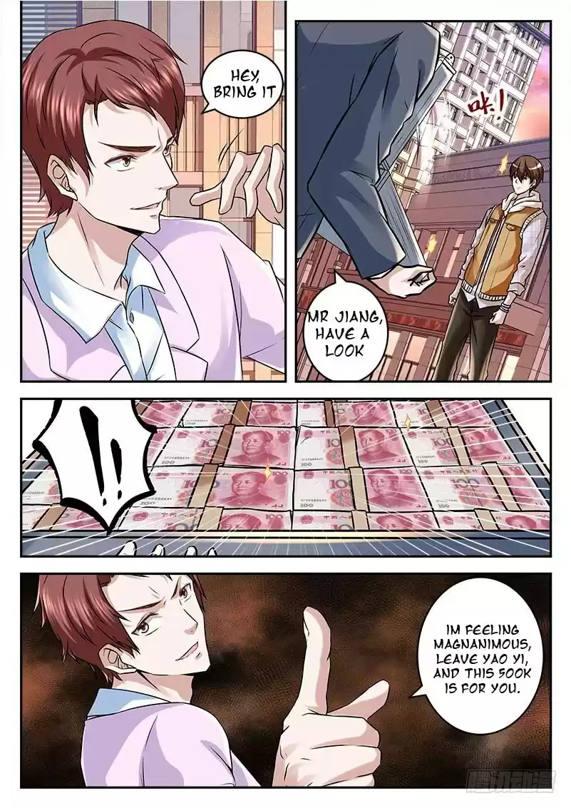 Metropolitan System Vol. 1 Ch. 16 Metropolitan System Chapter 16