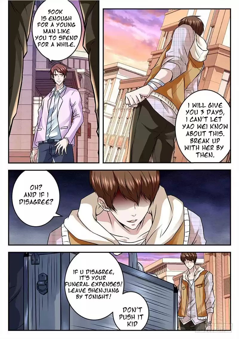 Metropolitan System Vol. 1 Ch. 16 Metropolitan System Chapter 16