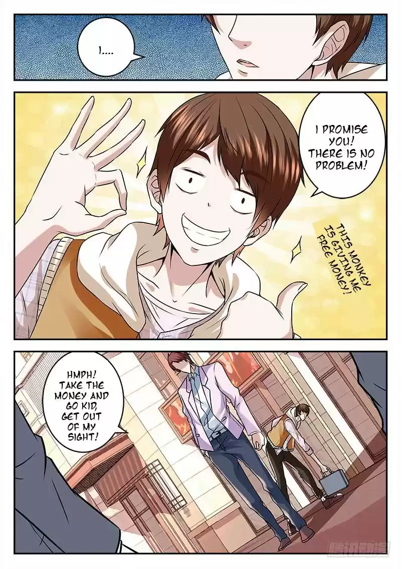 Metropolitan System Vol. 1 Ch. 16 Metropolitan System Chapter 16