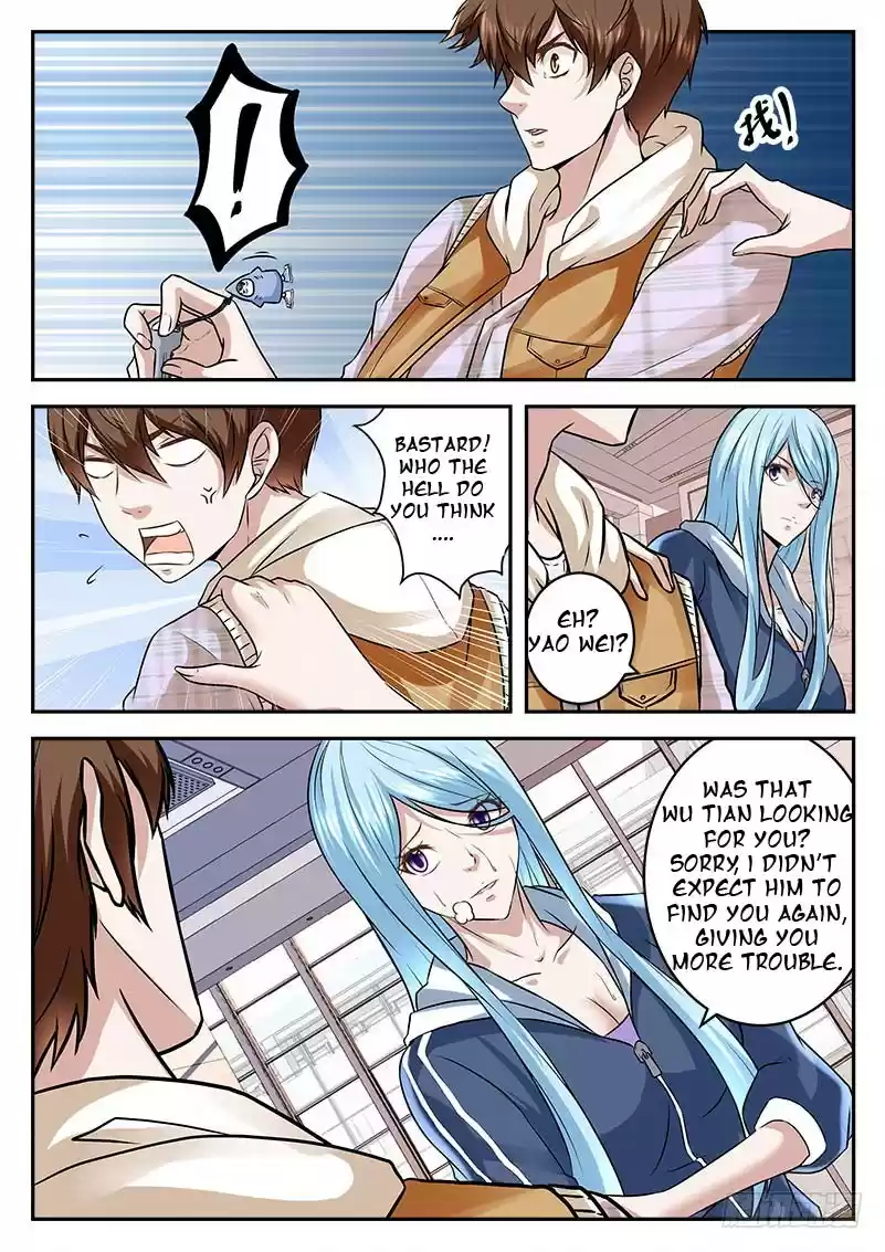 Metropolitan System Vol. 1 Ch. 16 Metropolitan System Chapter 16