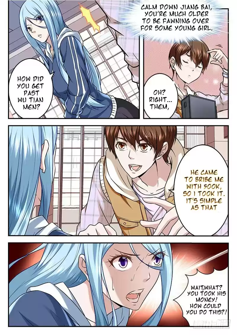 Metropolitan System Vol. 1 Ch. 17 Metropolitan System Chapter 17