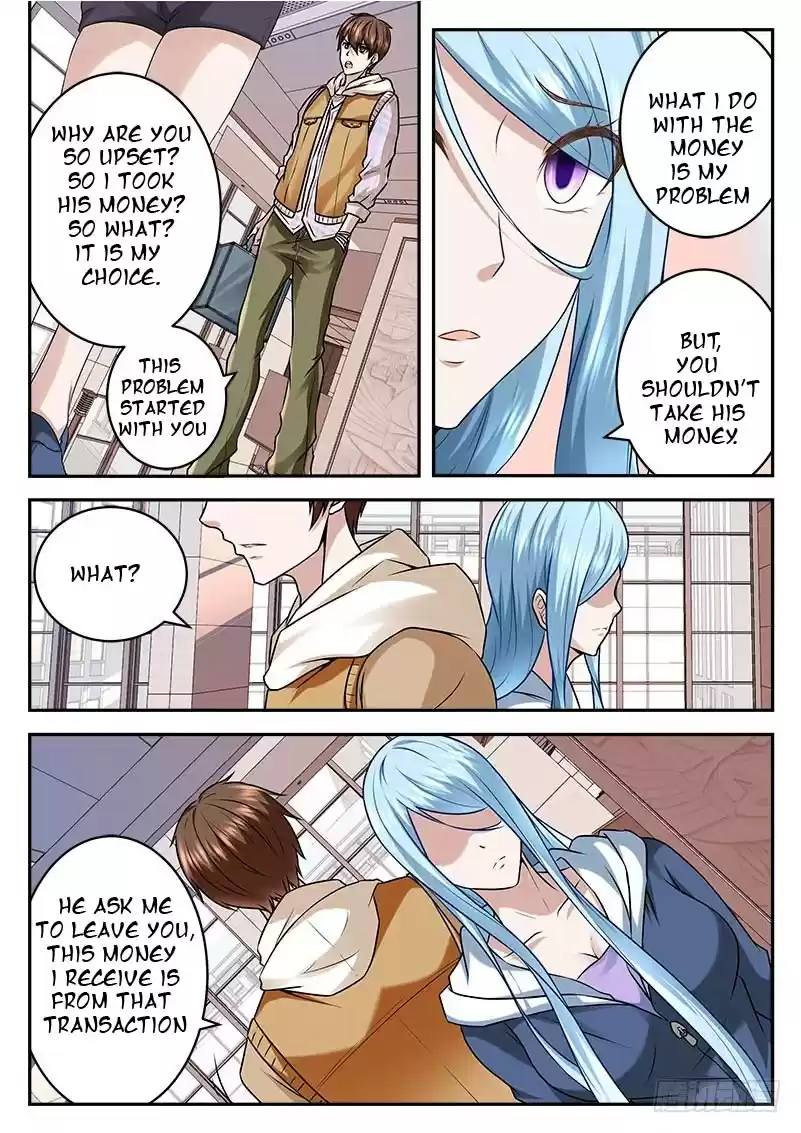 Metropolitan System Vol. 1 Ch. 17 Metropolitan System Chapter 17