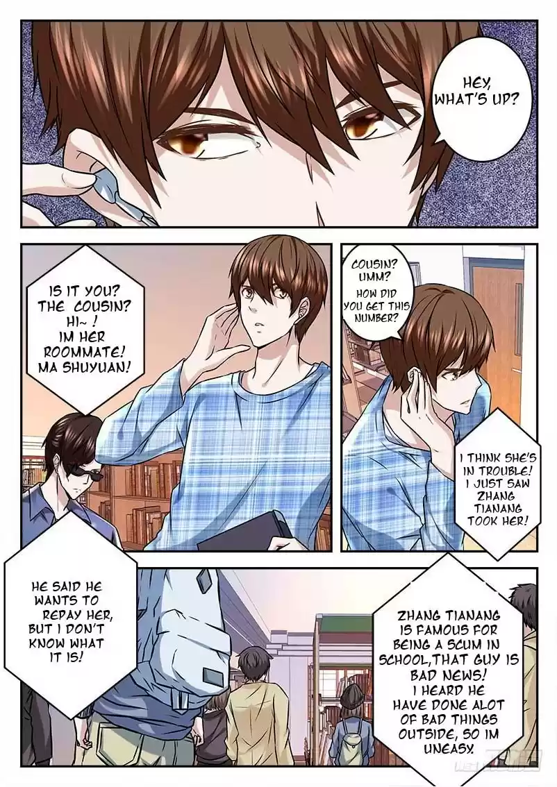 Metropolitan System Vol. 1 Ch. 18 Metropolitan System Chapter 18