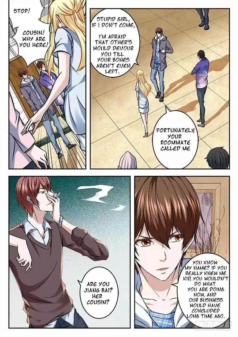 Metropolitan System Vol. 1 Ch. 18 Metropolitan System Chapter 18