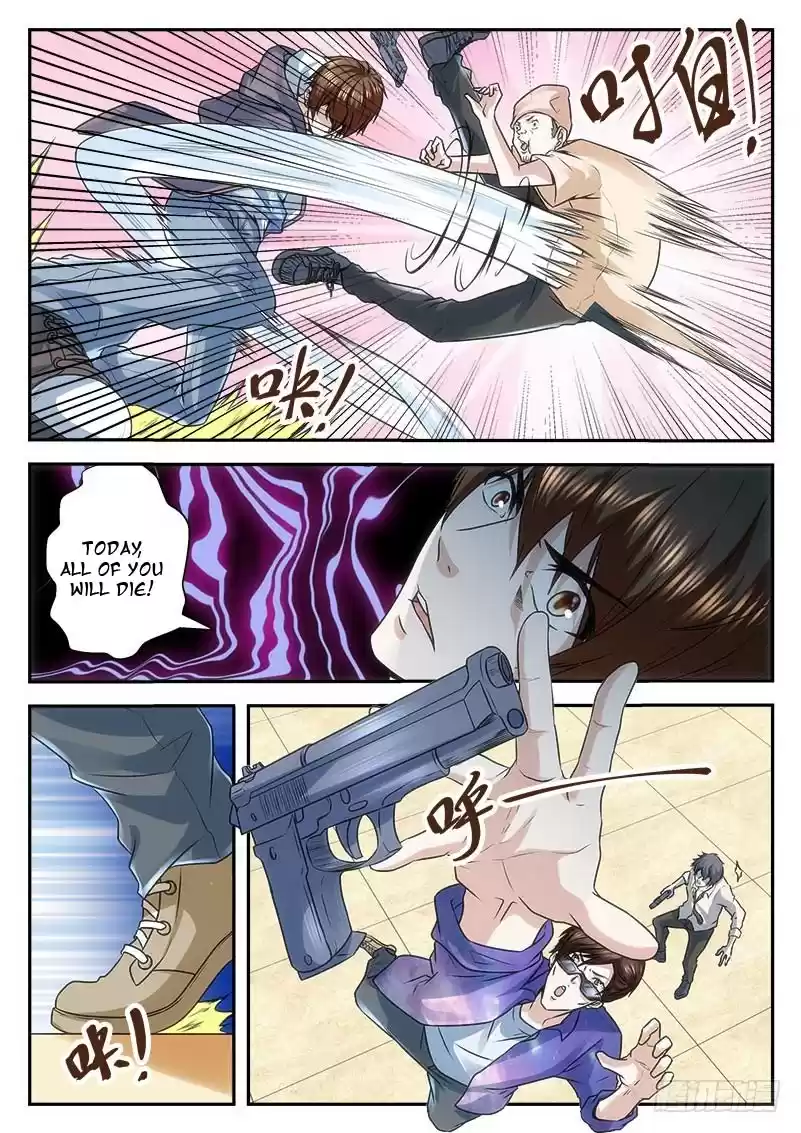 Metropolitan System Vol. 1 Ch. 19 Metropolitan System Chapter 19