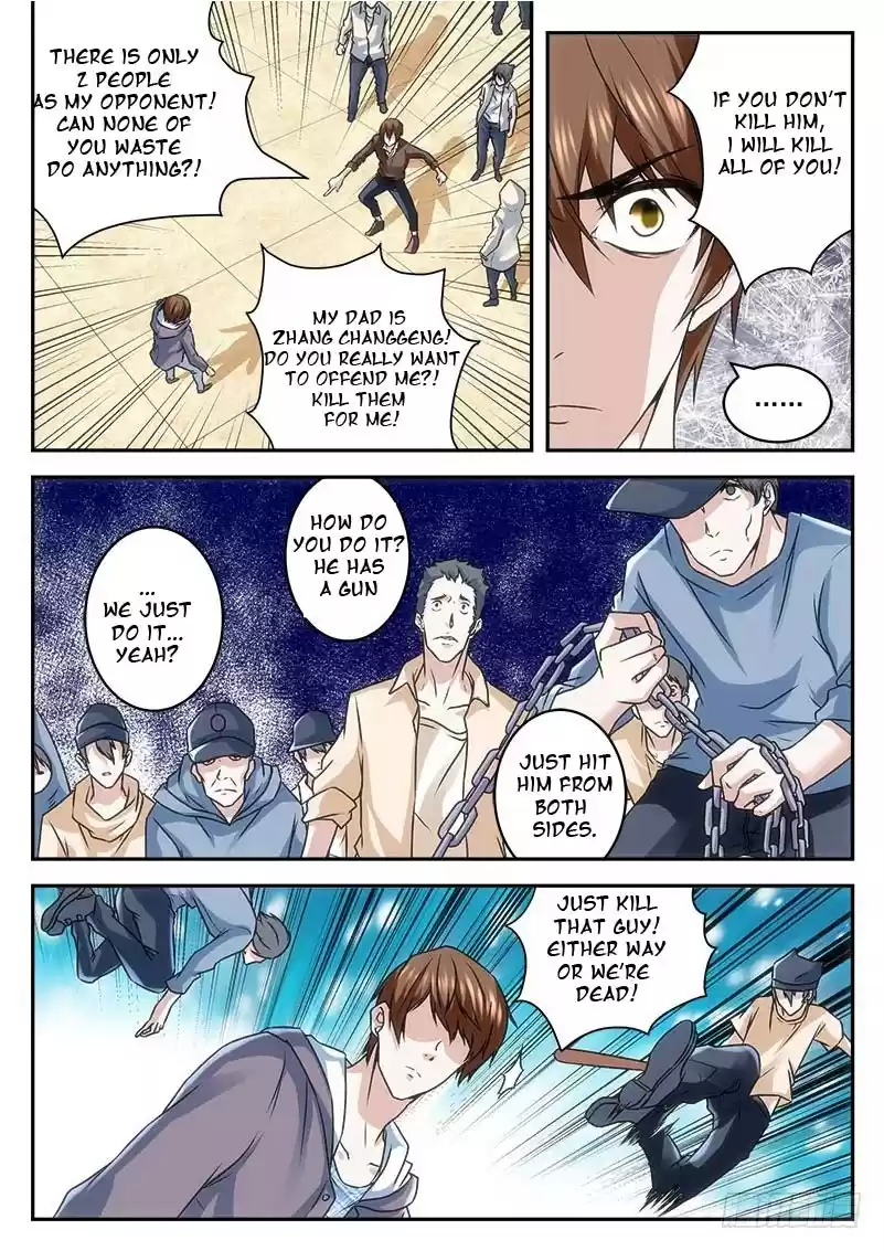 Metropolitan System Vol. 1 Ch. 19 Metropolitan System Chapter 19