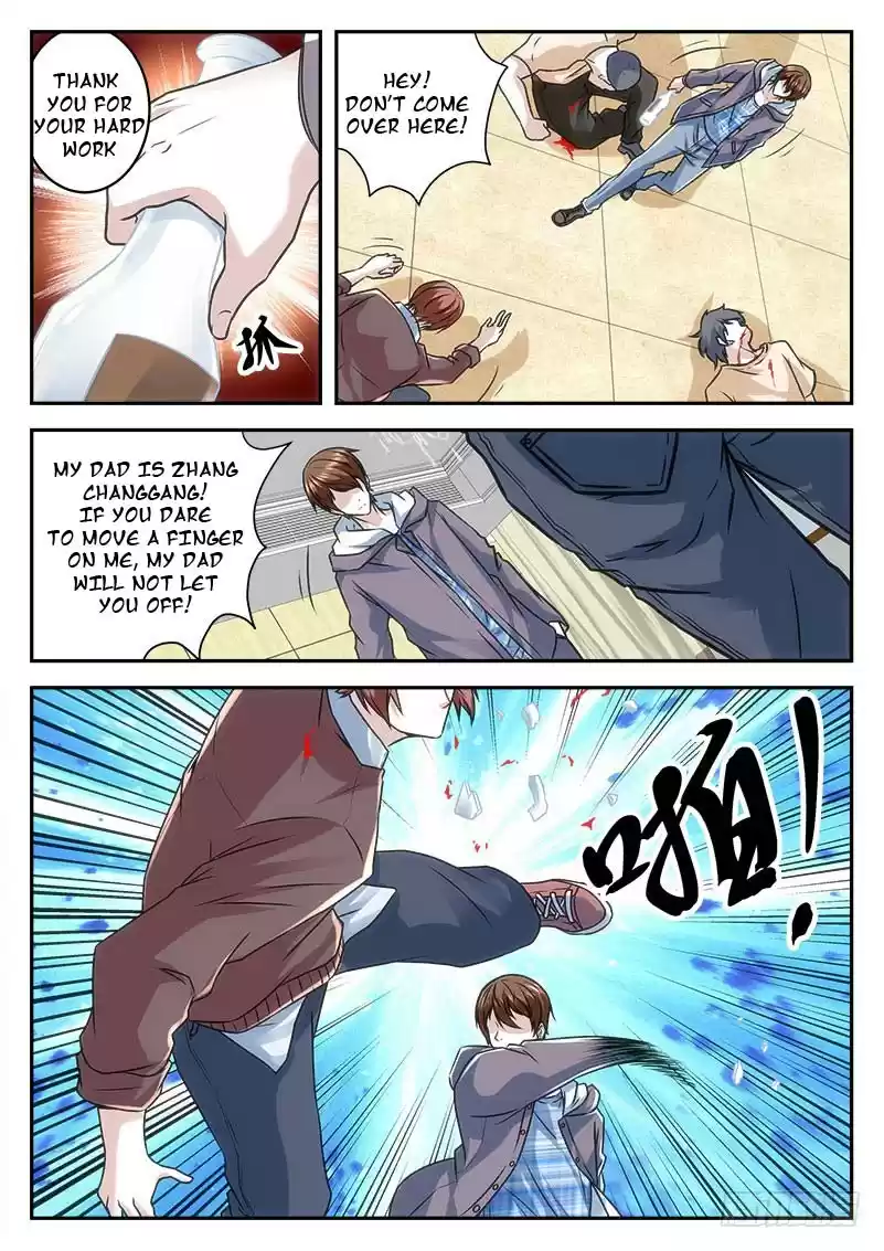 Metropolitan System Vol. 1 Ch. 19 Metropolitan System Chapter 19