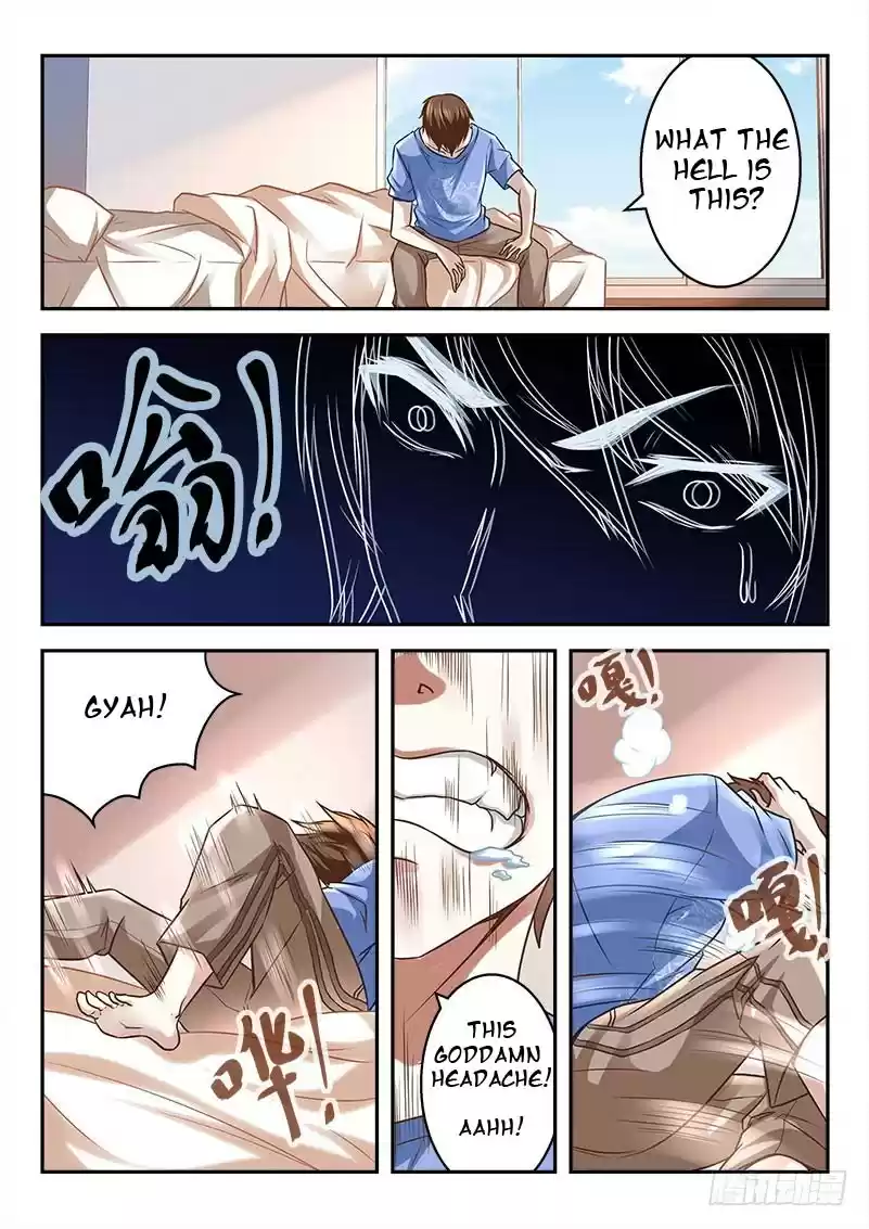 Metropolitan System Vol. 1 Ch. 2 Metropolitan System Chapter 2