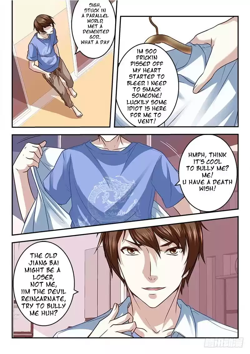 Metropolitan System Vol. 1 Ch. 2 Metropolitan System Chapter 2