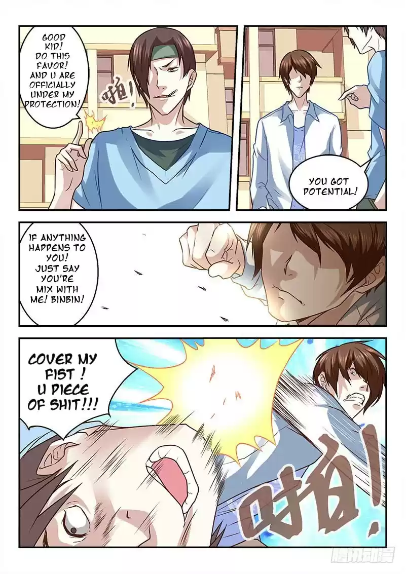 Metropolitan System Vol. 1 Ch. 2 Metropolitan System Chapter 2