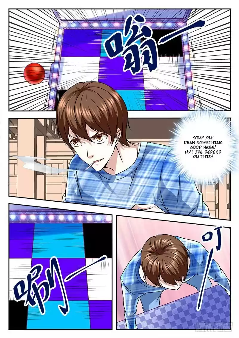 Metropolitan System Vol. 1 Ch. 20 Metropolitan System Chapter 20