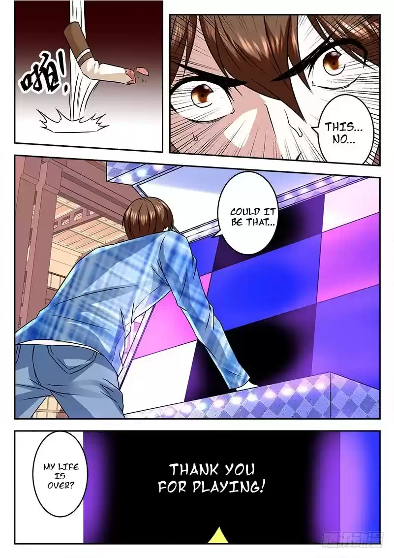 Metropolitan System Vol. 1 Ch. 20 Metropolitan System Chapter 20