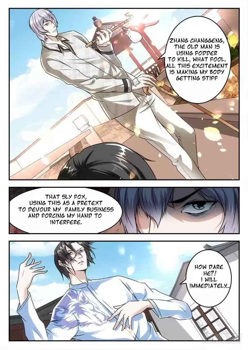 Metropolitan System Vol. 1 Ch. 21 Metropolitan System Chapter 21