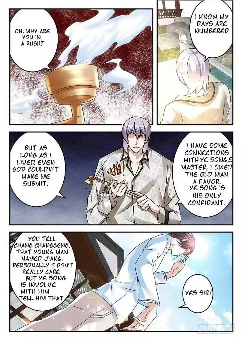 Metropolitan System Vol. 1 Ch. 21 Metropolitan System Chapter 21