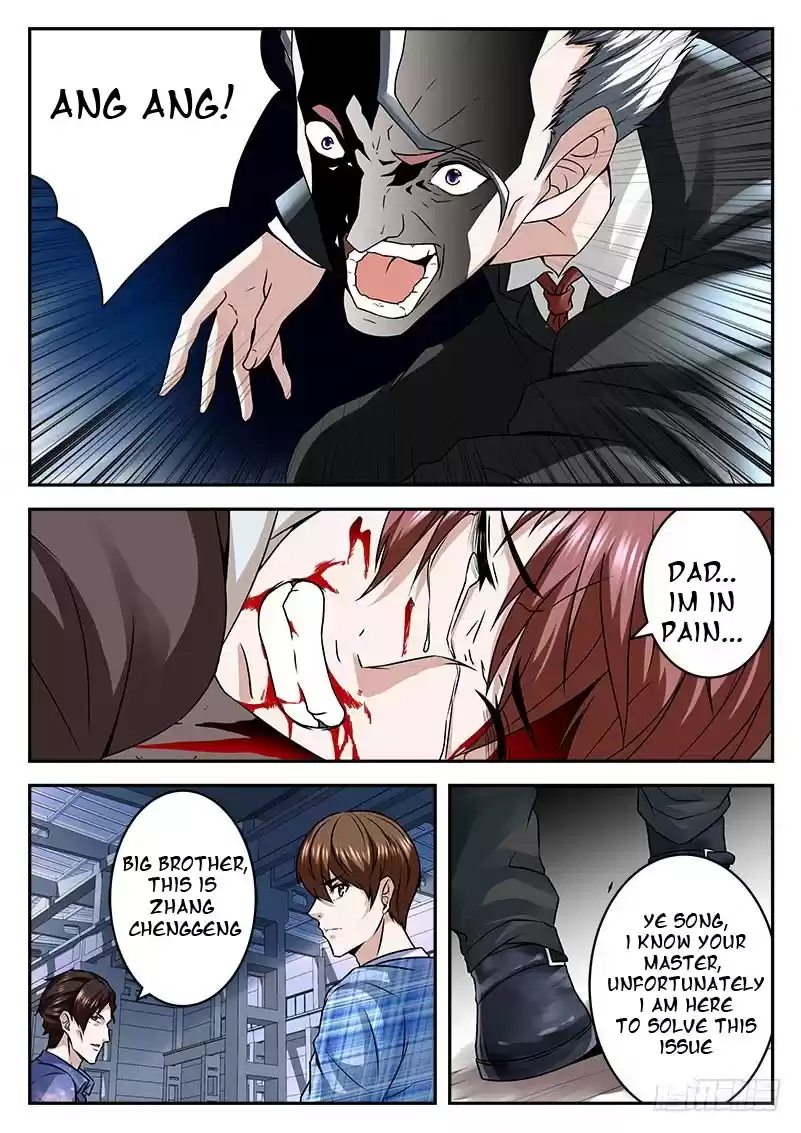 Metropolitan System Vol. 1 Ch. 22 Metropolitan System Chapter 22