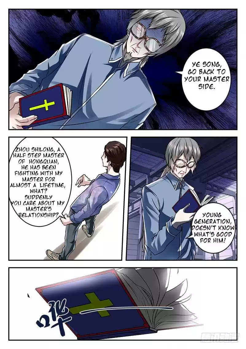 Metropolitan System Vol. 1 Ch. 22 Metropolitan System Chapter 22