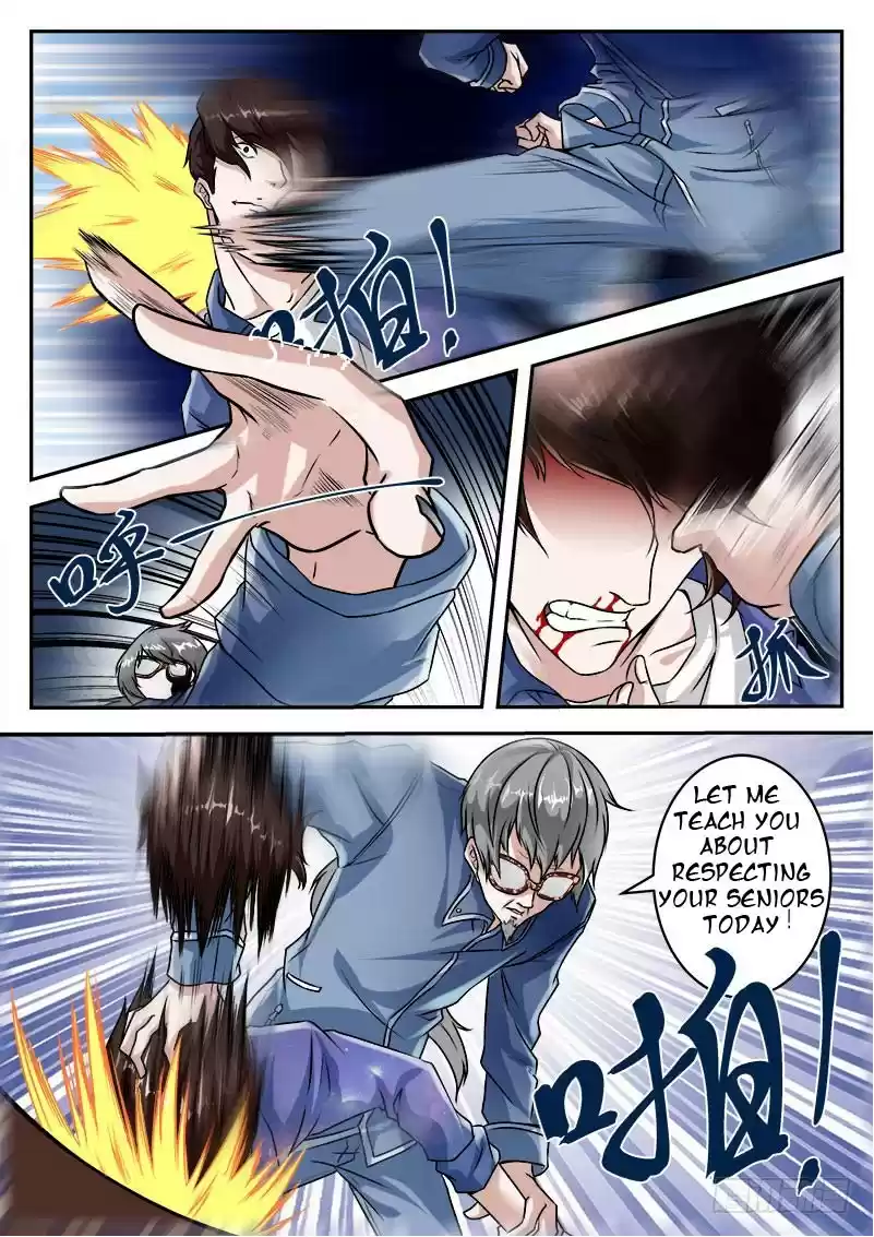 Metropolitan System Vol. 1 Ch. 22 Metropolitan System Chapter 22