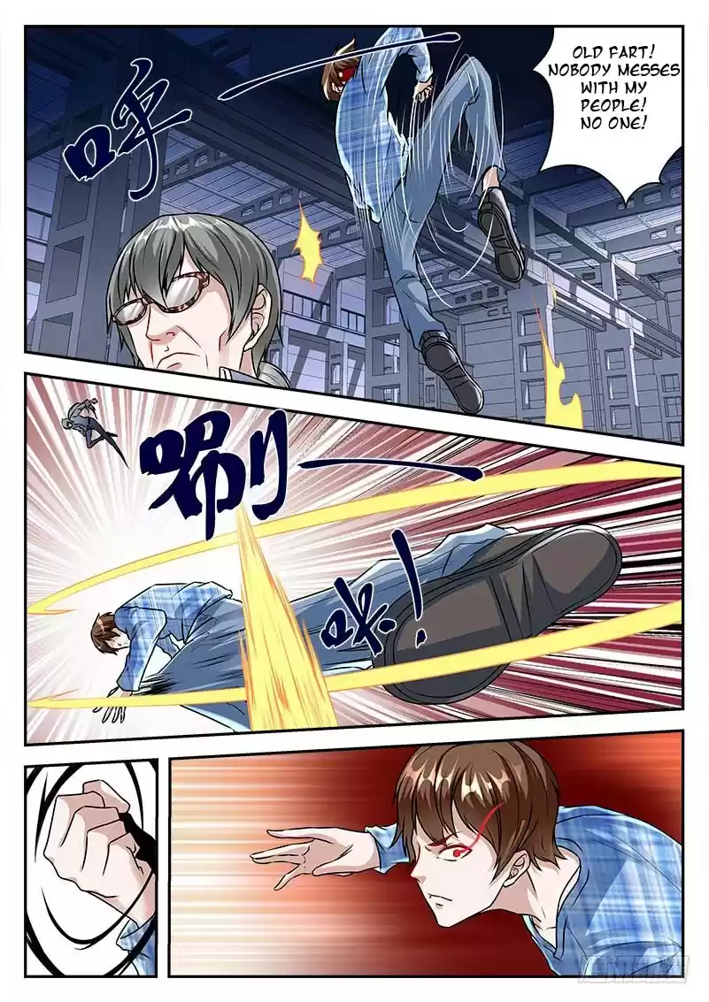 Metropolitan System Vol. 1 Ch. 22 Metropolitan System Chapter 22