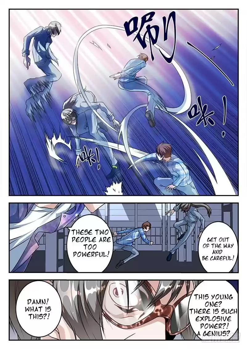 Metropolitan System Vol. 1 Ch. 22 Metropolitan System Chapter 22