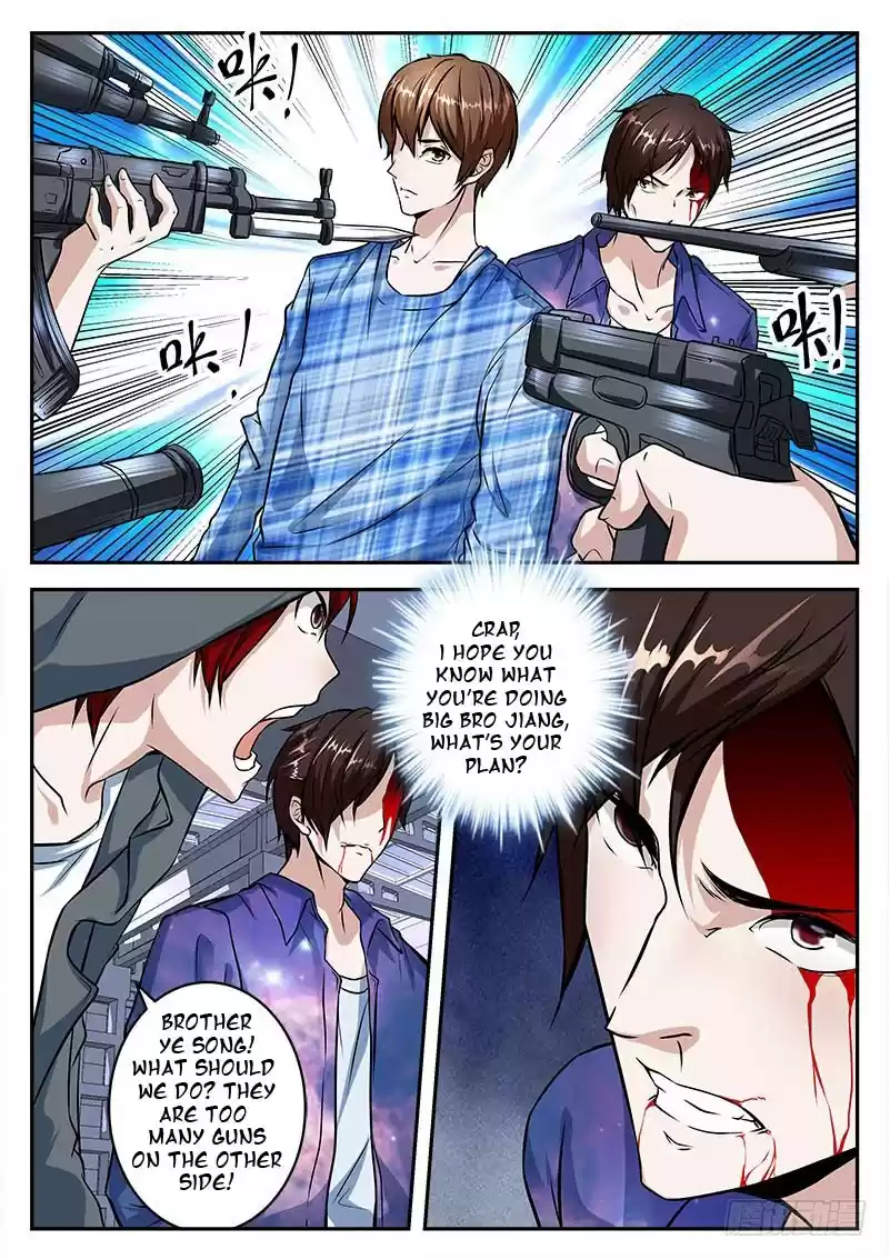 Metropolitan System Vol. 1 Ch. 23 Metropolitan System Chapter 23