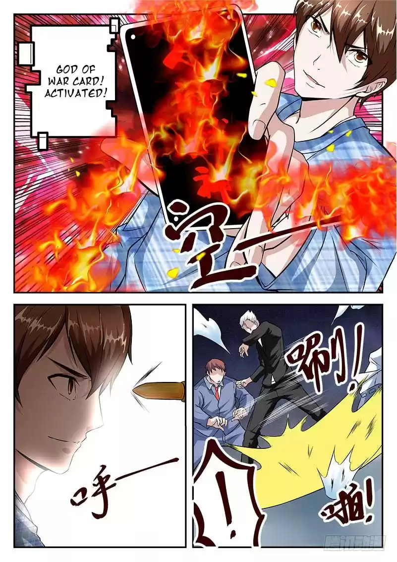 Metropolitan System Vol. 1 Ch. 23 Metropolitan System Chapter 23