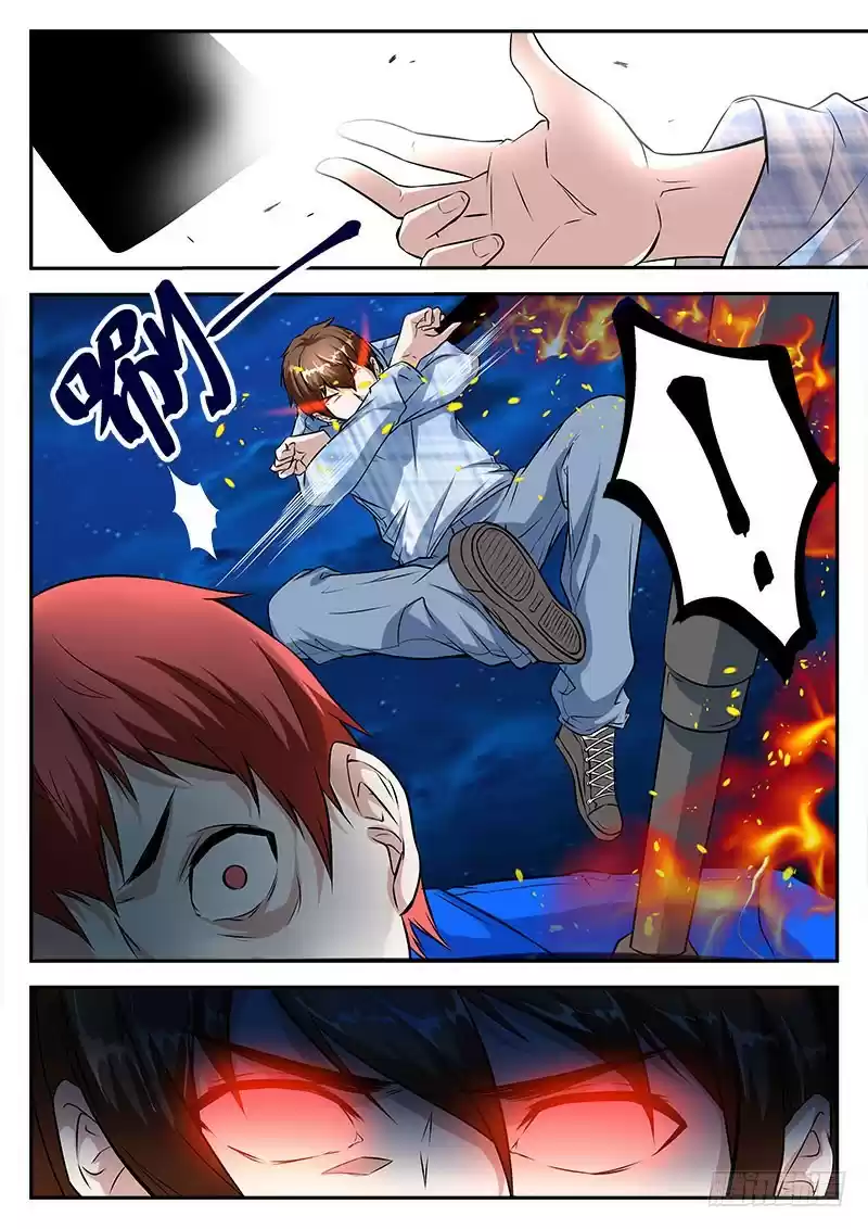 Metropolitan System Vol. 1 Ch. 23 Metropolitan System Chapter 23