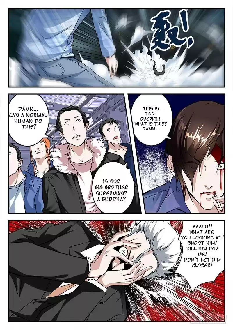 Metropolitan System Vol. 1 Ch. 23 Metropolitan System Chapter 23