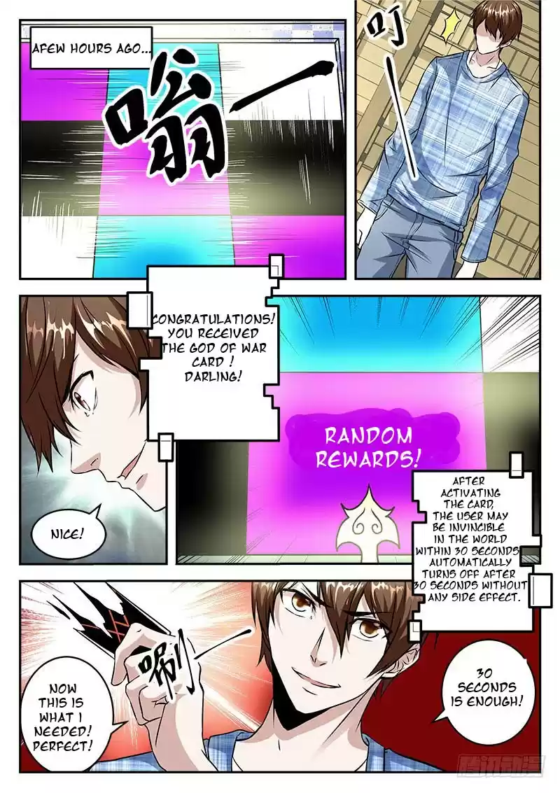 Metropolitan System Vol. 1 Ch. 24 Metropolitan System Chapter 24