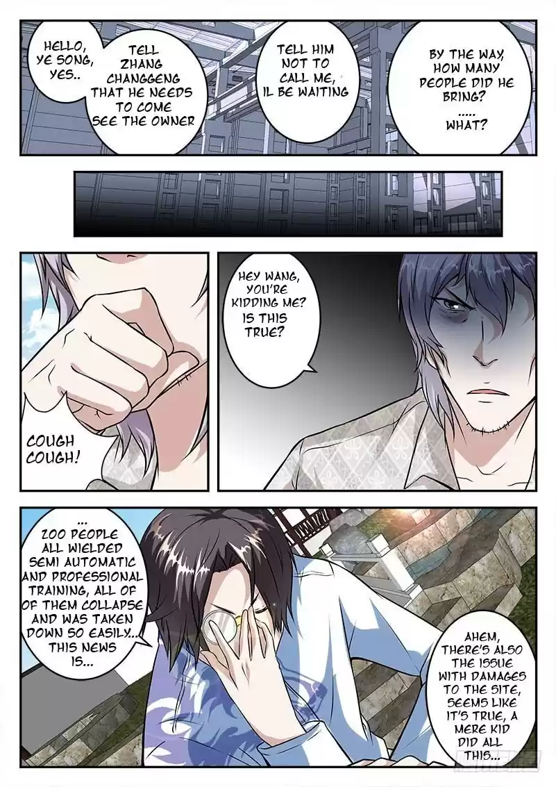 Metropolitan System Vol. 1 Ch. 24 Metropolitan System Chapter 24