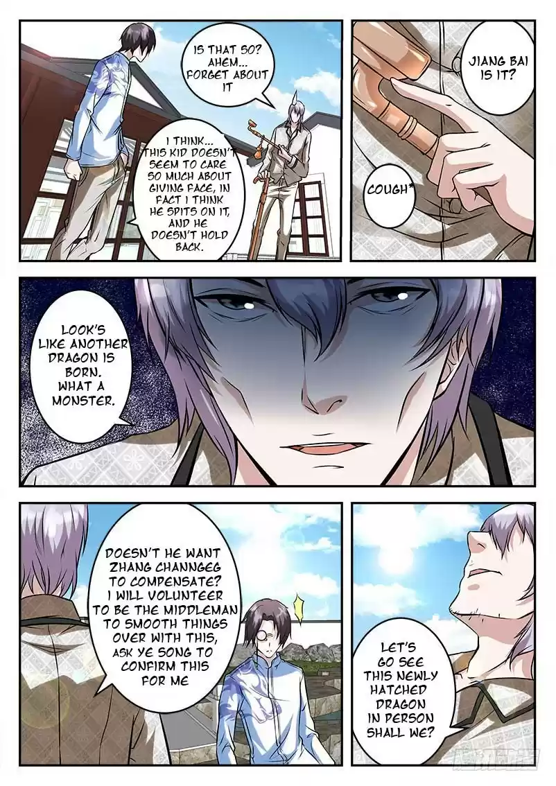 Metropolitan System Vol. 1 Ch. 24 Metropolitan System Chapter 24