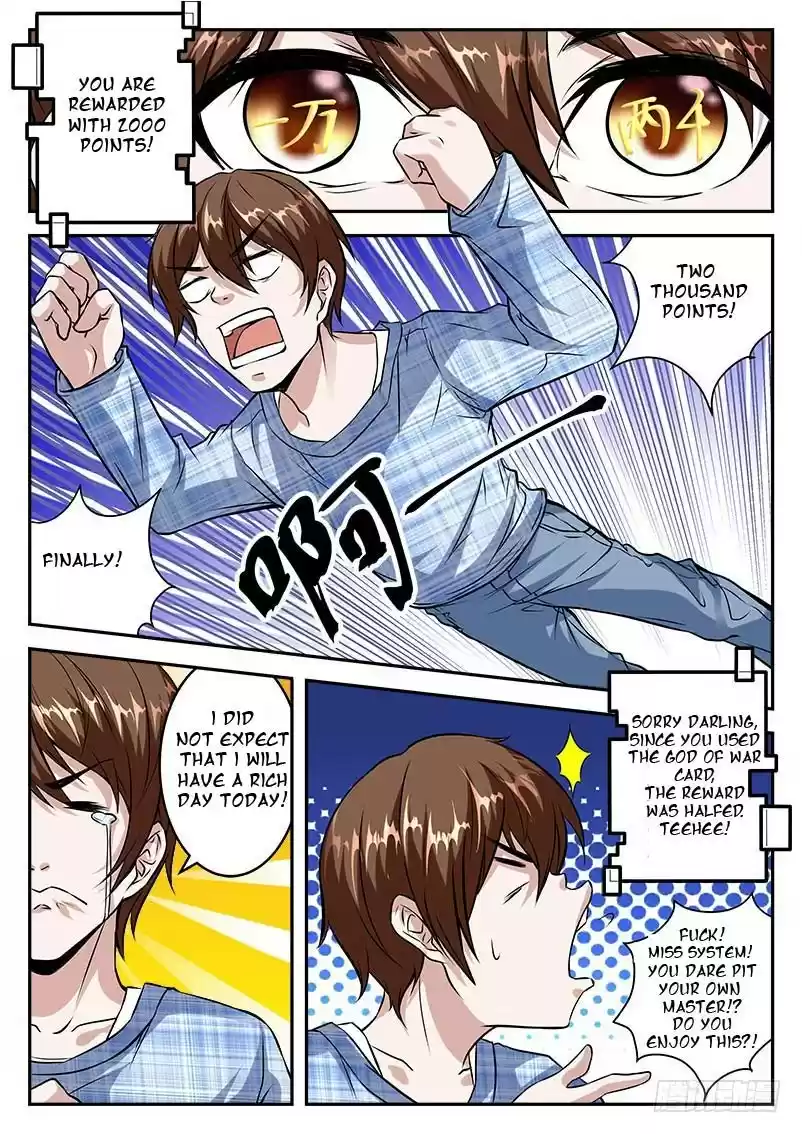 Metropolitan System Vol. 1 Ch. 24 Metropolitan System Chapter 24