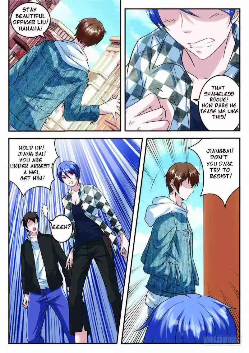 Metropolitan System Vol. 1 Ch. 25 Metropolitan System Chapter 25