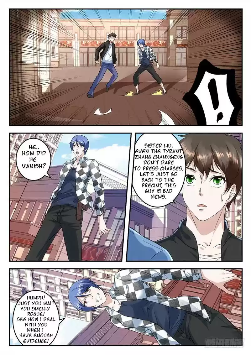 Metropolitan System Vol. 1 Ch. 25 Metropolitan System Chapter 25