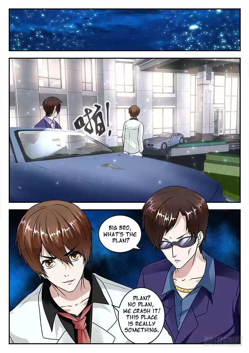 Metropolitan System Vol. 1 Ch. 25 Metropolitan System Chapter 25