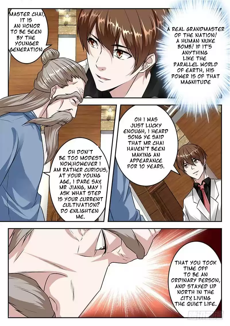 Metropolitan System Vol. 1 Ch. 26 Metropolitan System Chapter 26