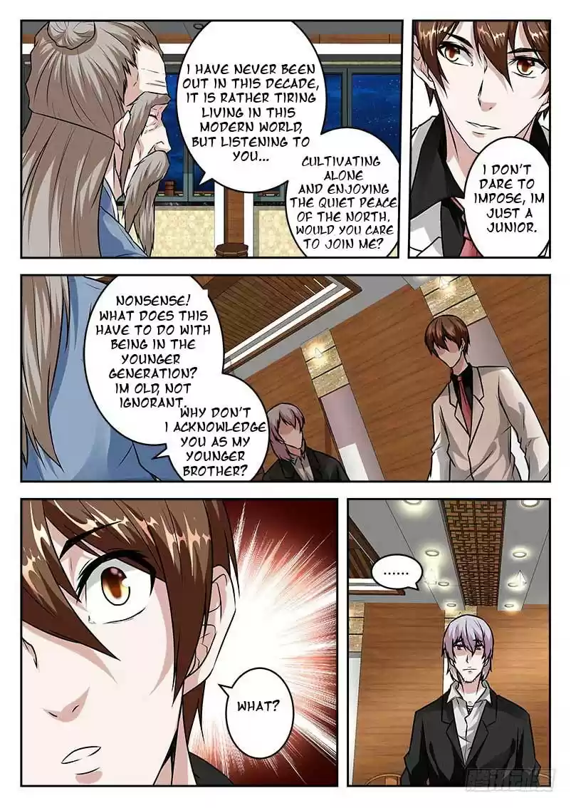 Metropolitan System Vol. 1 Ch. 26 Metropolitan System Chapter 26