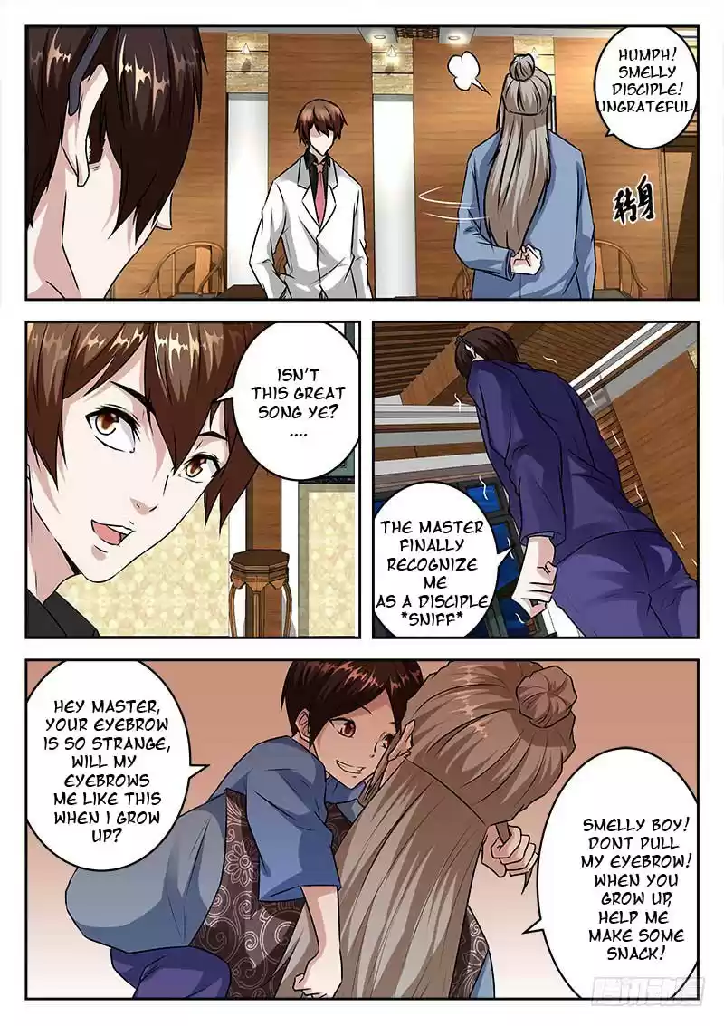 Metropolitan System Vol. 1 Ch. 26 Metropolitan System Chapter 26